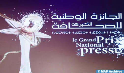 Grand prix national de la presse1