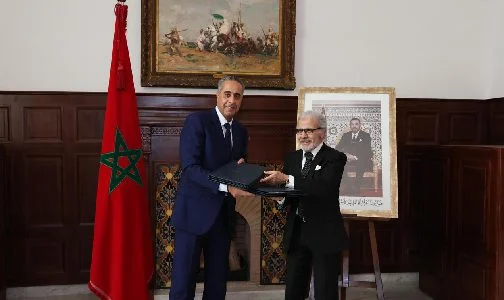 Hammouchi et Jouahri 2 504x300 1