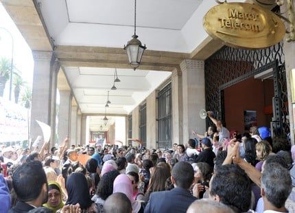 ahizounemaroctelecomnew