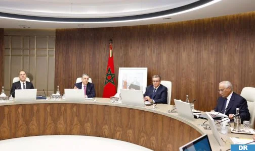 Akhannouch 1 1 504x300 1