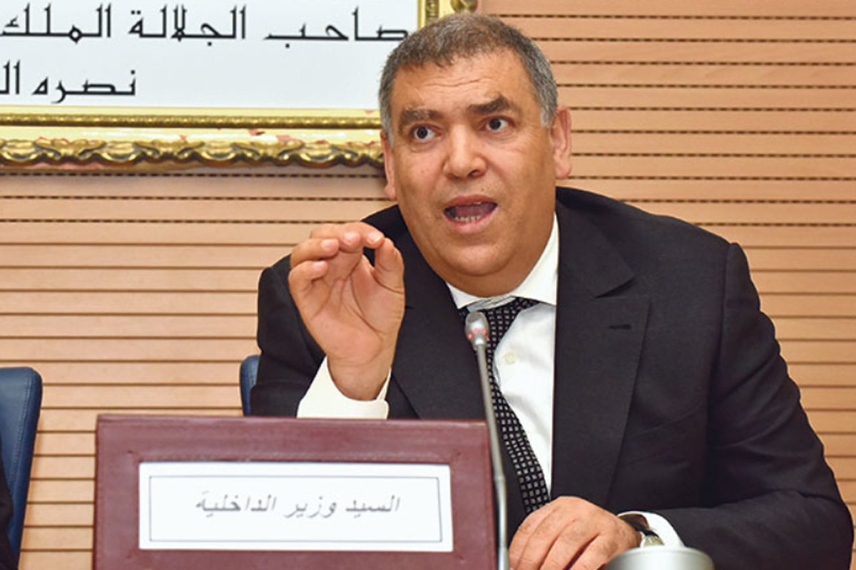 الوافي لفتيت