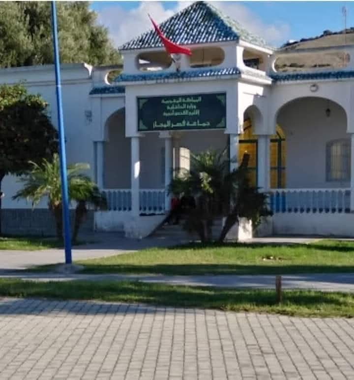 FB IMG 1734653253016