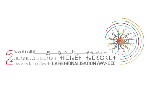Logo41 508x300 1