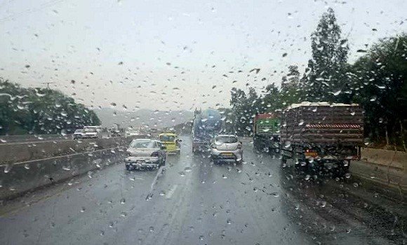 bad weather