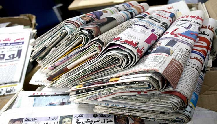 كنفدرالية ناشري الصحف تدعو إلى تحقيق العدالة في الدعم العمومي