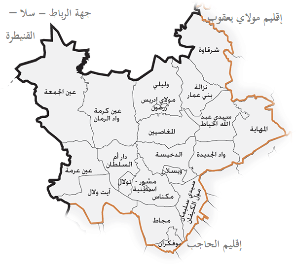Map of Meknes Prefecture