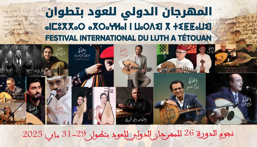 FB IMG 1748179026108