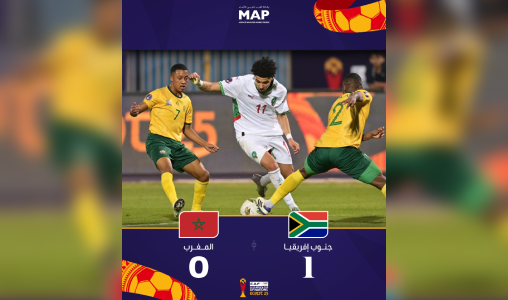 Maroc Afrique du Sud CAN 508x300 1