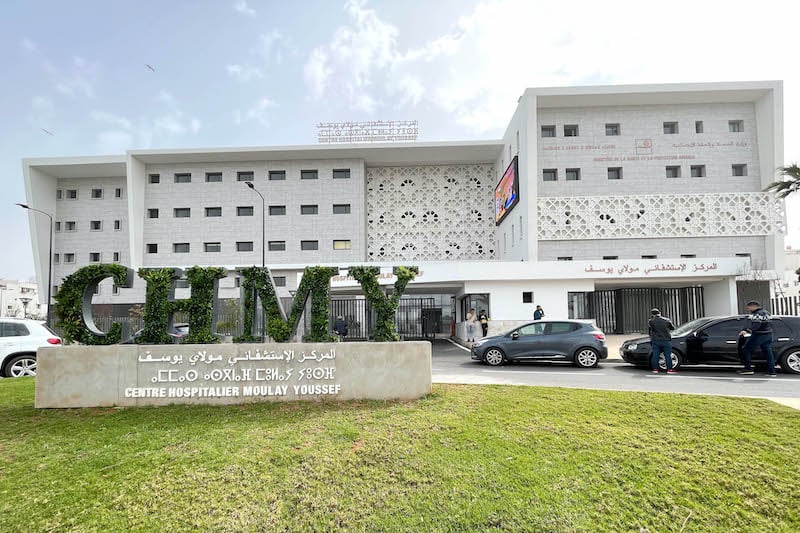 hopital moulay youssef