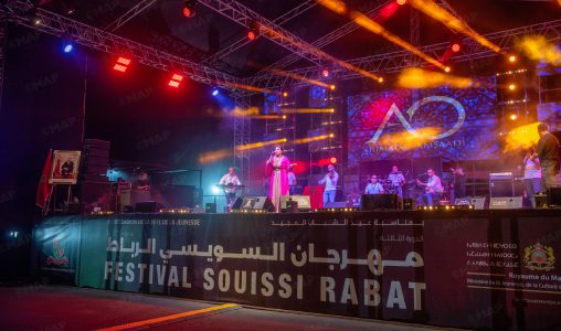 festival souissi 508x300 2