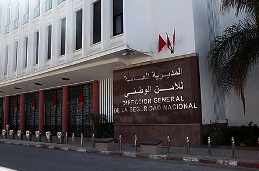 العامة للأمن الوطني 2