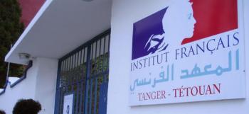 instituto frances tetuan wpcf 649x298 2