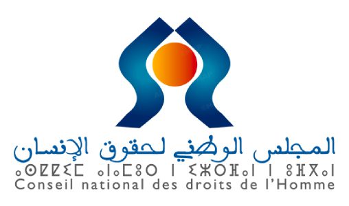 CNDH logo 508x300 1