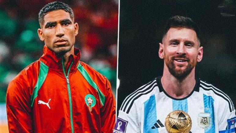 IMG 20251031 WA0068 1