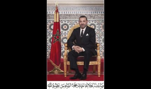Portrait Officiel SM Principal1 jpg 1 1 508x300 1