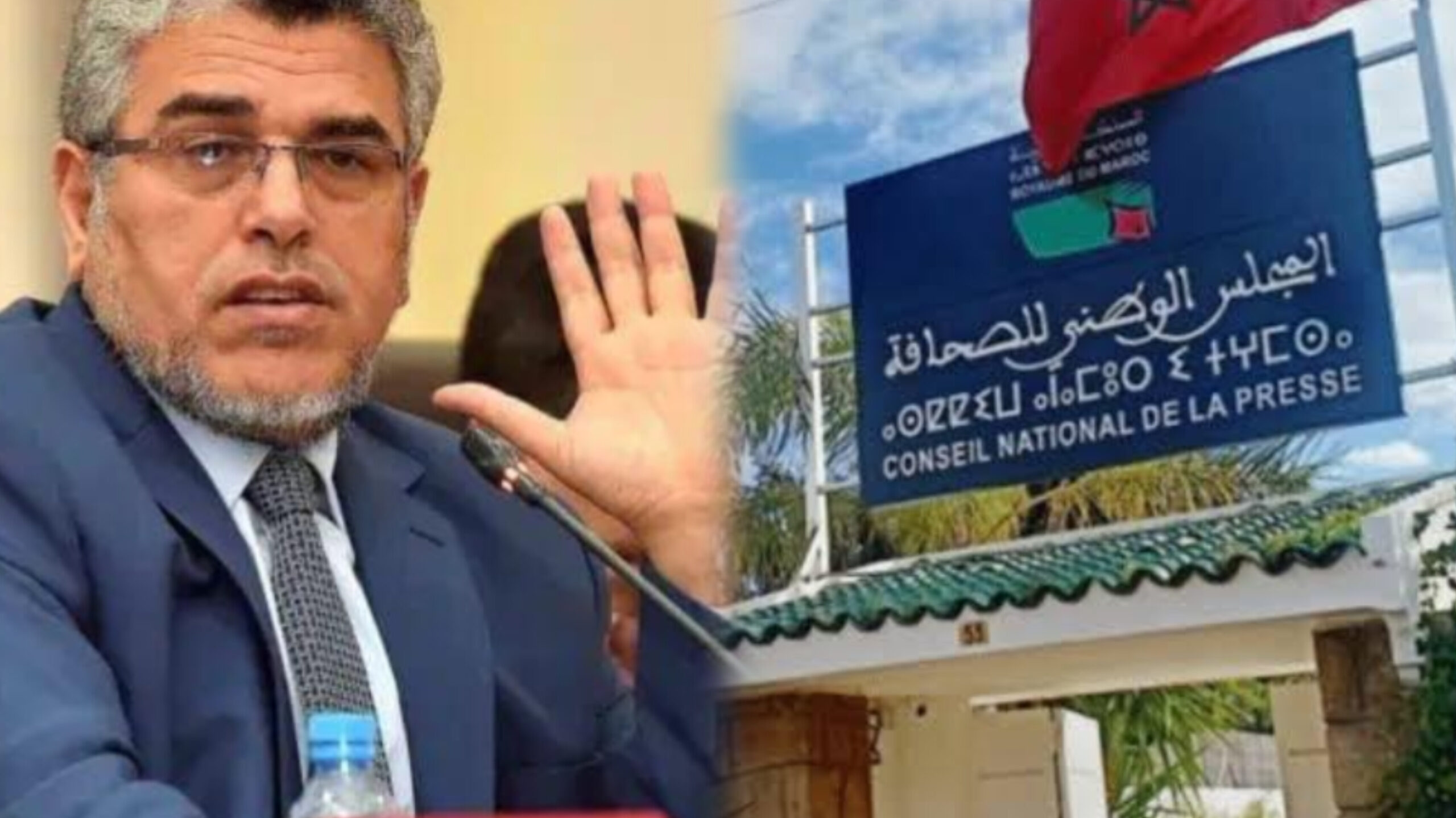 InShot 20251124 180610988 scaled