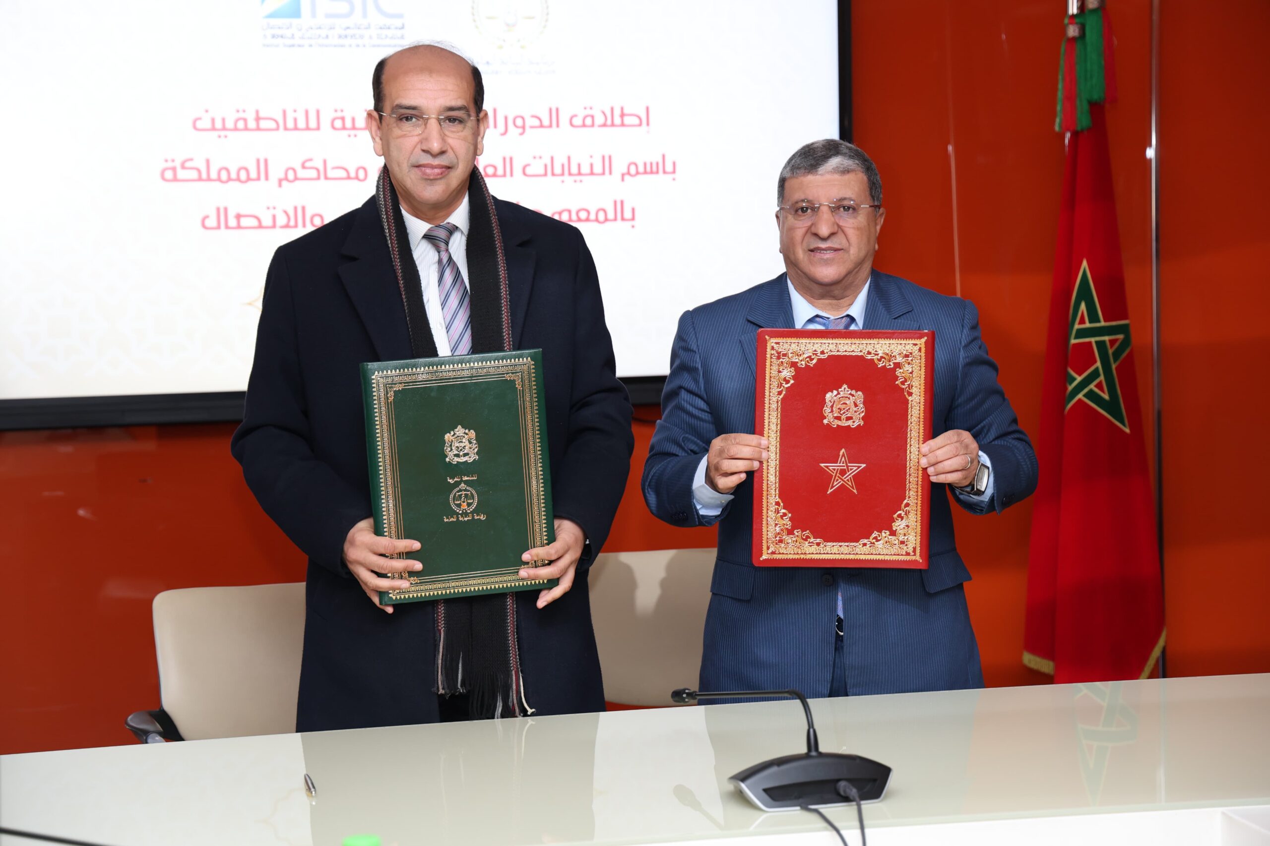 IMG 20251201 WA0065 scaled