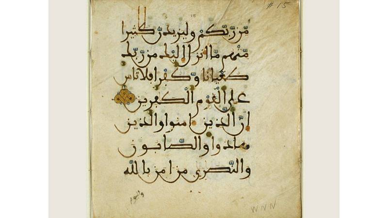 816fa3cb 1ba0 451e 8ce3 dc88ff353469