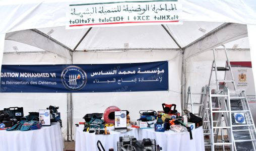 IMG 20260122 WA0009 1