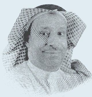 Merza Alkhuwaildi new