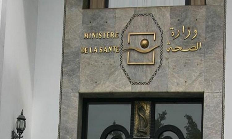IMG 20260502 WA0005