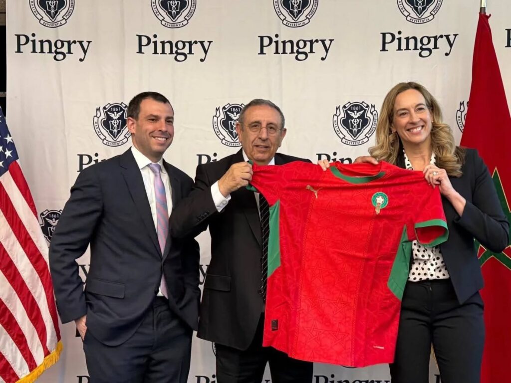نيوجيرسي الامريكية تحتضن مقر إقامة المنتخب المغربي بكأس العالم 2026