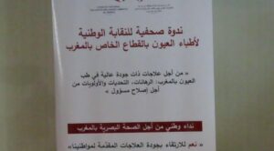 IMG 20260605 WA0034 1